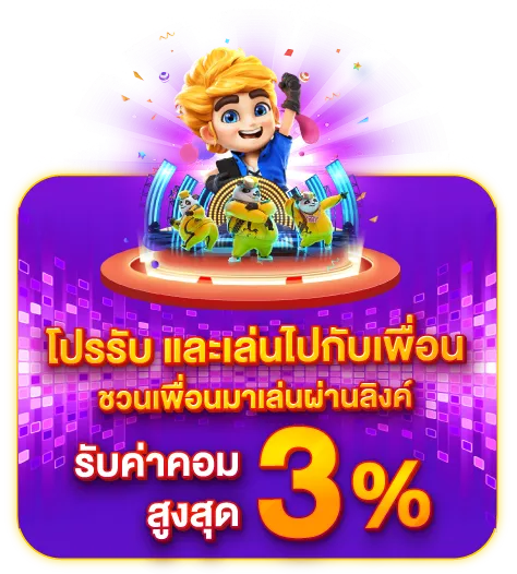 บุษบา568