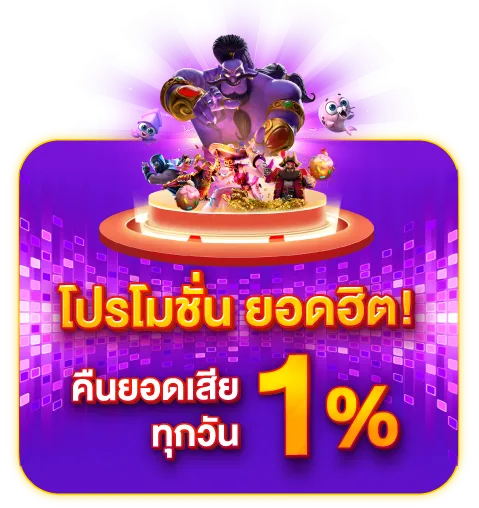 บุษบา568